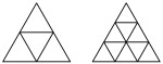 To likesidede trekanter. I den første er det tegnet inn én ny likesidet trekant, i den andre er det tegnet inn tre nye trekanter slik at den opprinnelige er delt i 9 like arealer.